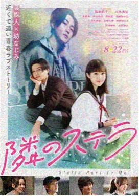 燃烧 韩国 2018